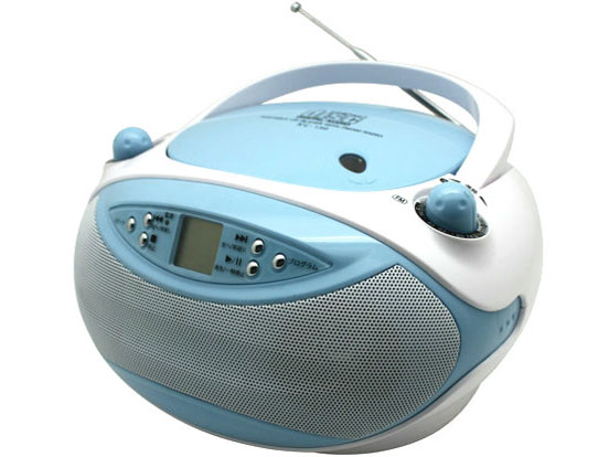 KC-130(A) [ブルー]