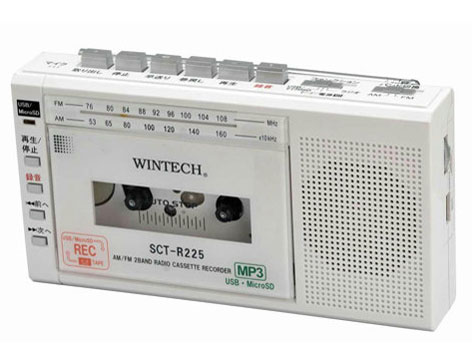 SCT-R225(W) [ホワイト]