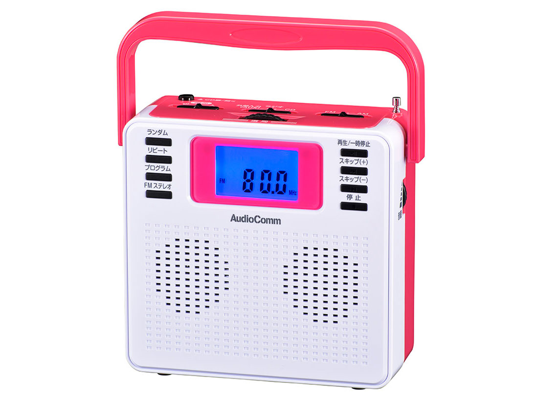 AudioComm RCR-500Z-MIX [ミックス]