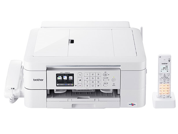 プリビオ MFC-J998DN