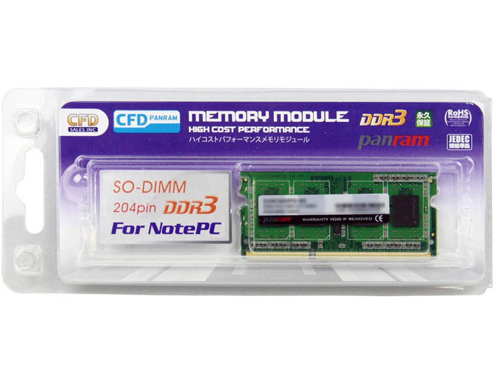 D3N1600PS-8G [SODIMM DDR3 PC3-12800 8GB]