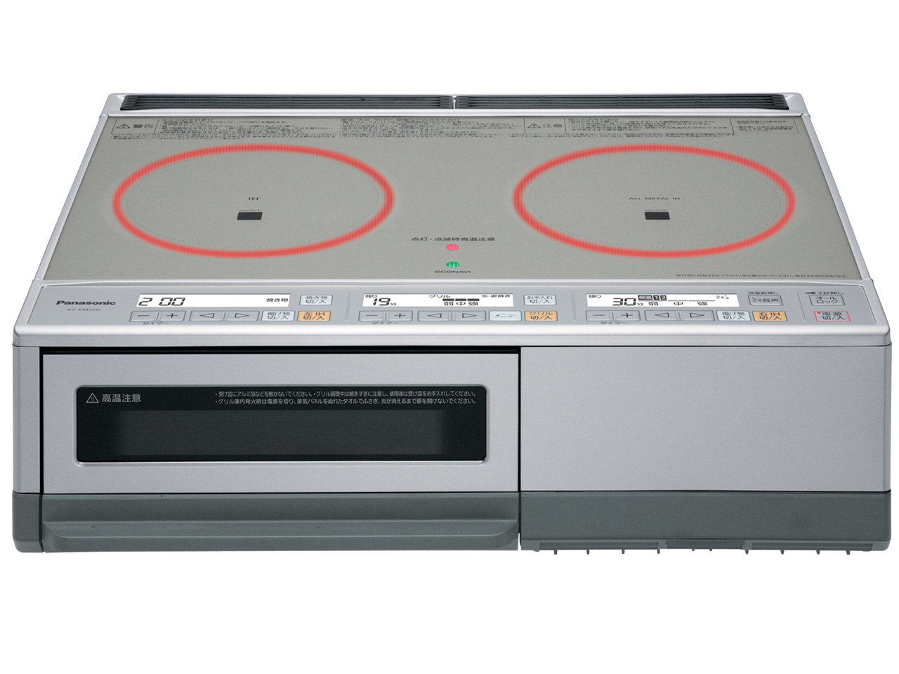 KZ-KM22D [シルバー]