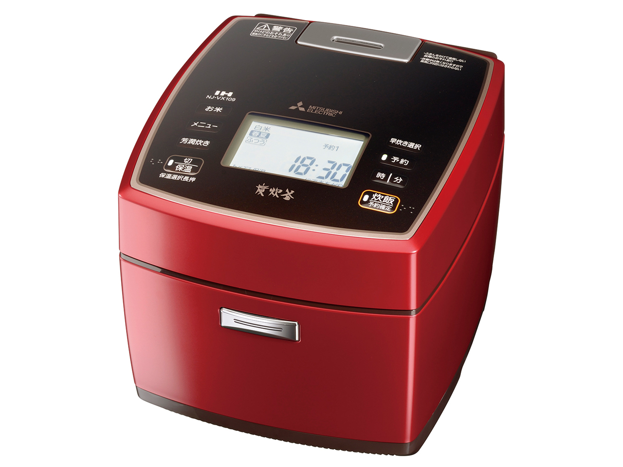 備長炭 炭炊釜 NJ-VX109-R [シャインレッド]