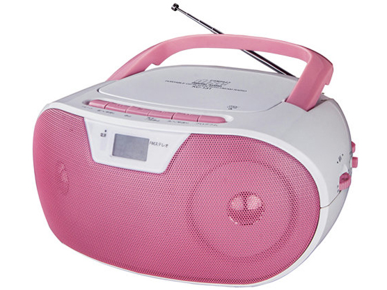 KC-131(P) [ピンク]