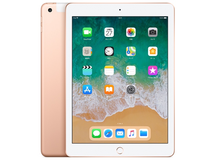 iPad 9.7インチ Wi-Fi+Cellularモデル 32GB MRM02J/A SIMフリー [ゴールド]
