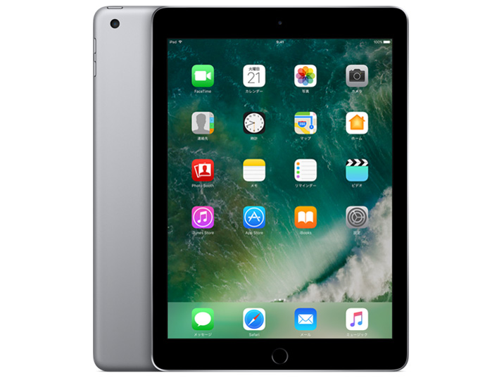 iPad Wi-Fi 128GB 2017年春モデル MP2H2J/A [スペースグレイ]