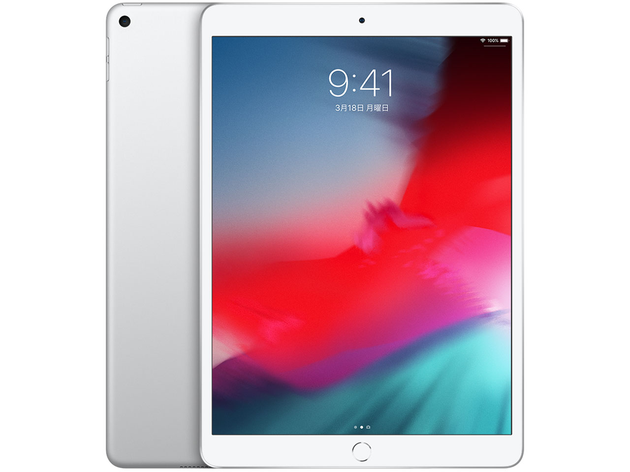 iPad Air 10.5インチ 第3世代 Wi-Fi+Cellular 64GB 2019年春モデル MV0E2J/A SIMフリー [シルバー]
