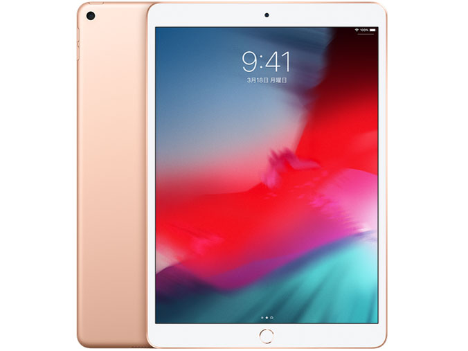iPad Air 10.5インチ 第3世代 Wi-Fi+Cellular 64GB 2019年春モデル MV0F2J/A SIMフリー [ゴールド]