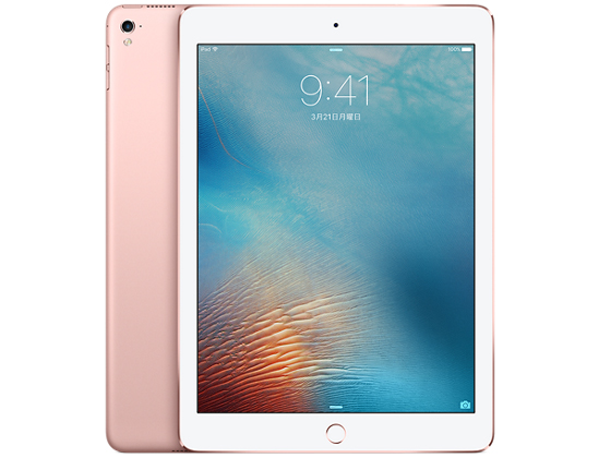 iPad Pro 9.7インチ Wi-Fiモデル 32GB MM172J/A [ローズゴールド]