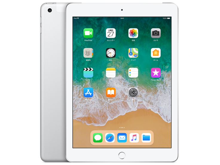 iPad 9.7インチ Wi-Fi+Cellularモデル 128GB MR732J/A SIMフリー [シルバー]