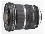 EF-S10-22mm F3.5-4.5 USM