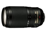 AF-S VR Zoom-Nikkor 70-300mm f/4.5-5.6G IF-ED