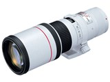 EF400mm F5.6L USM