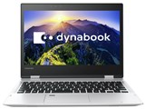 dynabook V62 V62/FS PV62FSP-NEA [プレシャスシルバー]