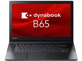 dynabook B65 B65/M PB65MBA1125AD21