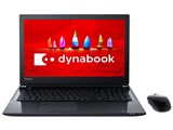 dynabook T55 T55/FB PT55FBP-BJA2 [プレシャスブラック]