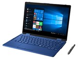 FMV LIFEBOOK MH75/D2 FMVM75D2L