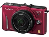 LUMIX DMC-GF2C-R レンズキット [ファインレッド]