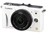 LUMIX DMC-GF2C-W レンズキット [シェルホワイト]