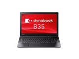 dynabook B35 B35/Y PB35YFAD4RDAD11