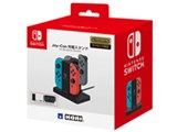 Joy-Con充電スタンド for Nintendo Switch NSW-003