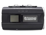 DrivemanBS-8a BS-8a-B [黒]