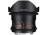 8mm T3.8 VDSLR UMC Fish-eye CS II [ニコン用]