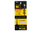 SLC-T20/BK [ブラック]