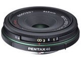 smc PENTAX-DA 40mm F2.8 Limited