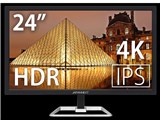 JN-IPS244UHDR [24インチ]