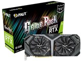 NE6208SH20P2-1040G (GeForce RTX2080 SUPER GRP 8GB) [PCIExp 8GB] ドスパラWeb限定モデル