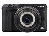 EOS M3 クリエイティブマクロレンズキット [ブラック]