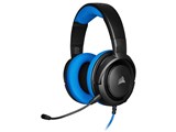 HS35 STEREO CA-9011196-AP [Blue]