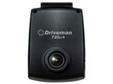 Driveman720α+ シンプルセット 車載用電源ケーブルタイプ