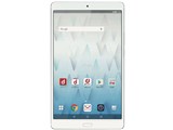 dtab Compact d-01J docomo [Silver]