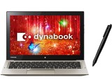 dynabook R82 R82/PGP PR82PGP-NHA