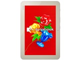 dynabook Tab S50 S50/26M PS50-26MNXG