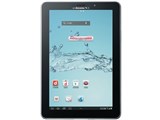 GALAXY Tab 7.7 Plus SC-01E docomo