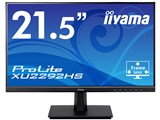 ProLite XU2292HS XU2292HS-B1 [21.5インチ マーベルブラック]