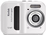 EASYSHARE SPORT C123 [ホワイト]