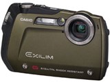 EXILIM G EX-G1 GN [グリーン]