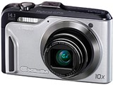 EXILIM Hi-ZOOM EX-H20GSR [シルバー]