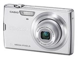 EXILIM ZOOM EX-Z250