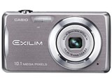 EXILIM ZOOM EX-Z270