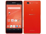 Xperia Z3 Compact SO-02G キャリア版 [Orange]