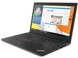 ThinkPad L580 20LW0031JP