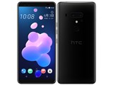 HTC U12+ ノンキャリア版 [セラミック ブラック] 