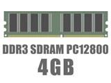DIMM DDR3 SDRAM PC3-12800 4GB