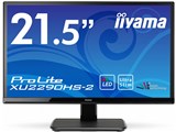 ProLite XU2290HS-2 XU2290HS-B2 [21.5インチ マーベルブラック]