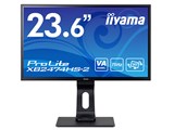 ProLite XB2474HS-2 XB2474HS-B2 [23.6インチ マーベルブラック]